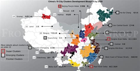 where in china are most factories
